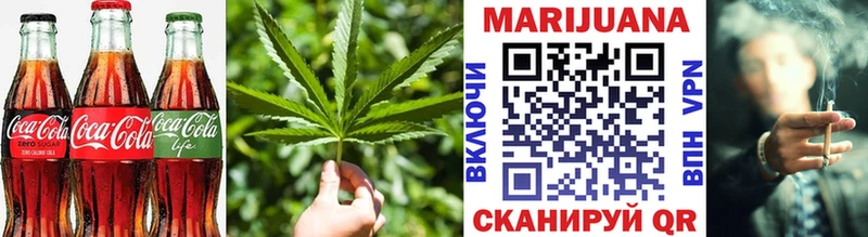 Canna-Cookies конопля  Купить закладки  Уржум 