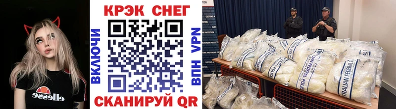 Купить  Уржум  COCAIN 98% 