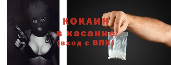 ALPHA-PVP Вязники