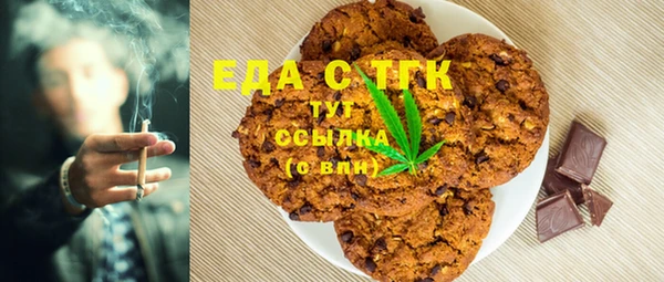 ALPHA-PVP Вязники