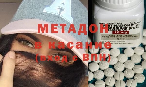 ALPHA-PVP Вязники