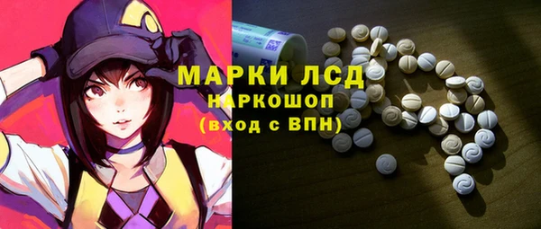 ALPHA-PVP Вязники